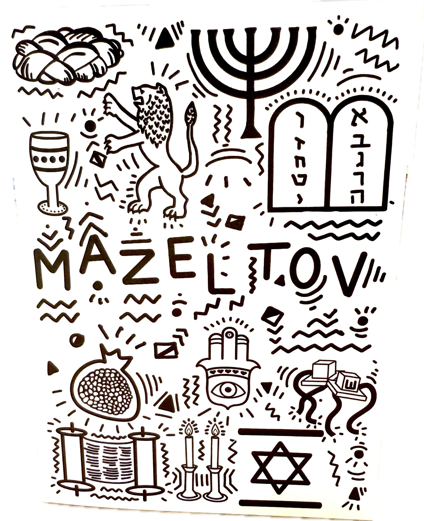 Chazak Mazel Tov Card