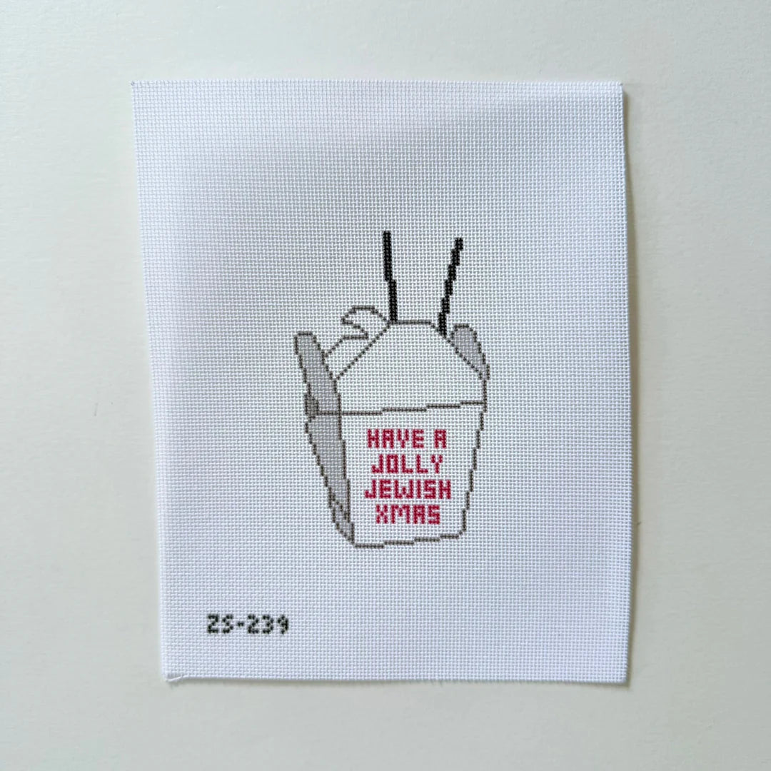 Jolly Jewish Christmas