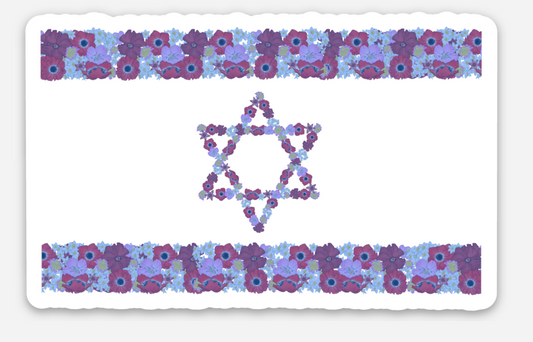 Israel Floral Flag Sticker | We Stand with Israel