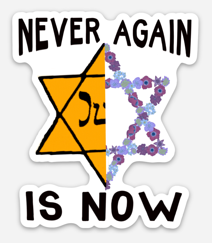 Never Again is Now Israel Floral Sticker
