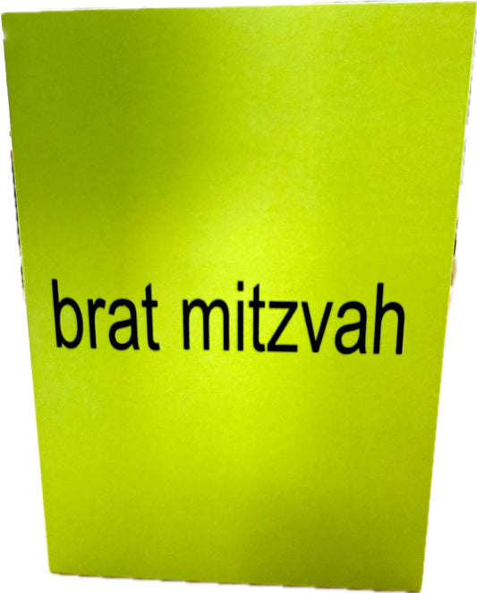 Brat Mitzvah Card | Stickers & Paper