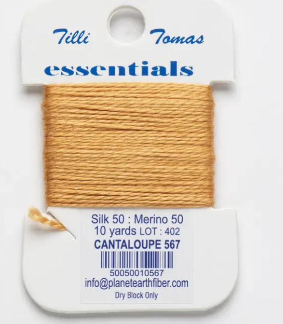 Essentials 567 Cantaloupe