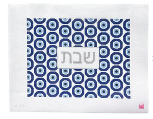 Evil Eye Challah Cover