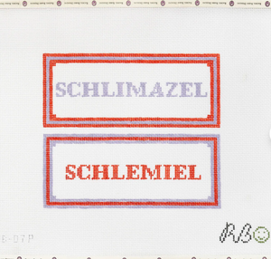 Schlimazel/Schlemiel