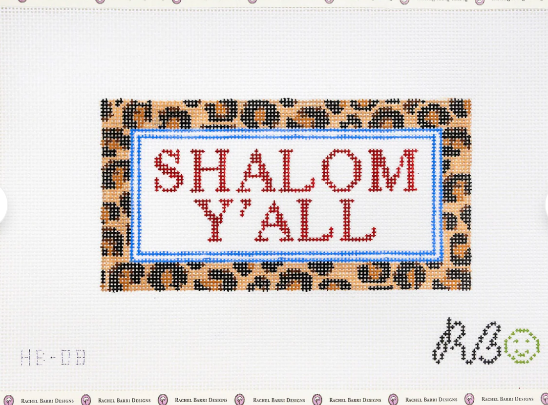 Shalom Y'all