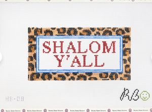 Shalom Y'all