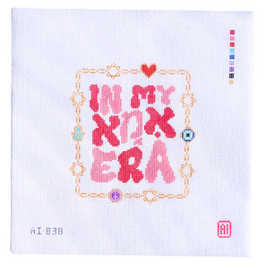 In My Ima Era
