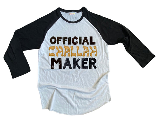 Official Challah Maker Baseball Shirt - Adult | Jewish Food