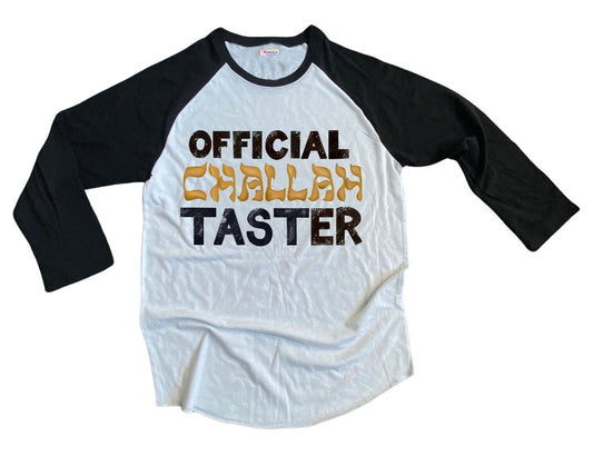 Official Challah Taster Baseball Shirt - Adult | Jewish Food