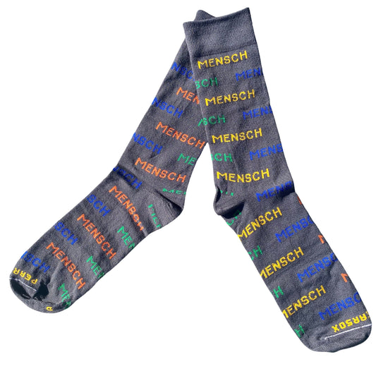 Adult Mensch Sock | Father's Day