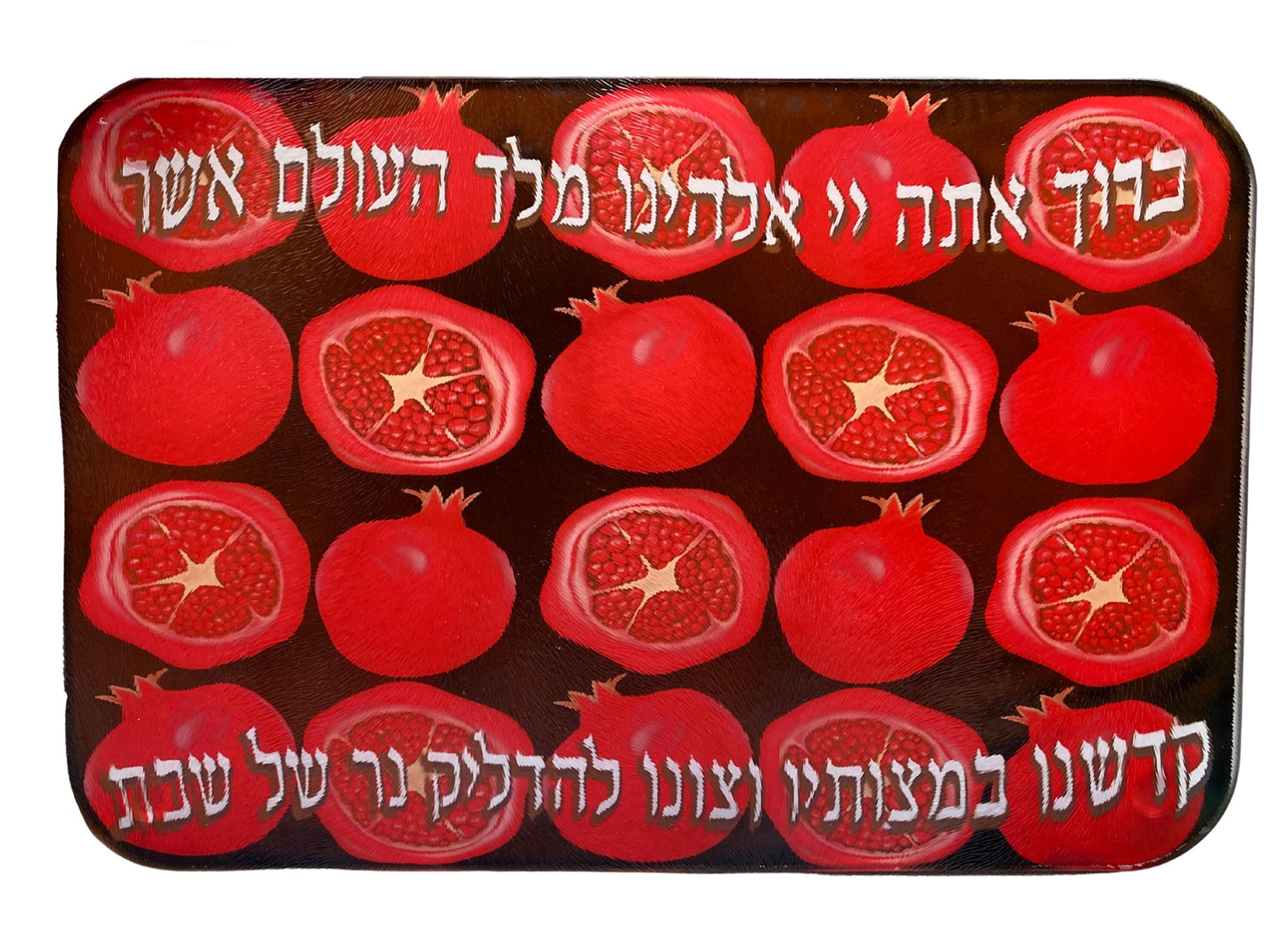 Pomegranate Shabbat Candle Drip Tray