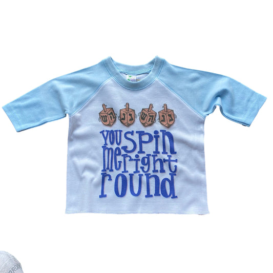 You Spin Me Right Round Baseball Shirt - Infant | Hanukkah Shirts