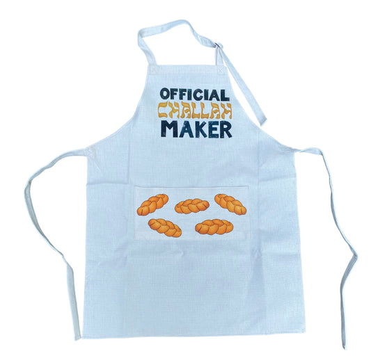 Official Challah Maker Apron | Official Taster/Maker Shirt